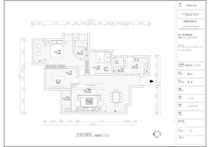 流金歲月簡化地中海