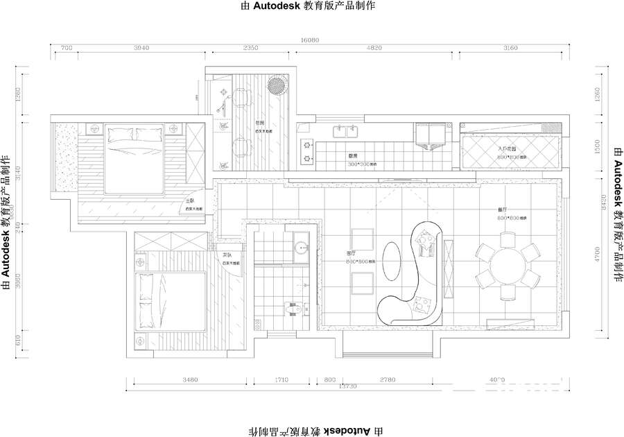 華晨御園現代風格裝修效果圖