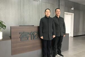 【客倫全屋定制工廠】熱烈歡迎中鐵十二局原平構件分公司總經理到家博大家裝參觀考察