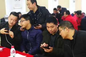 熱烈慶祝家博大家裝集團全過程追溯系統全面升級