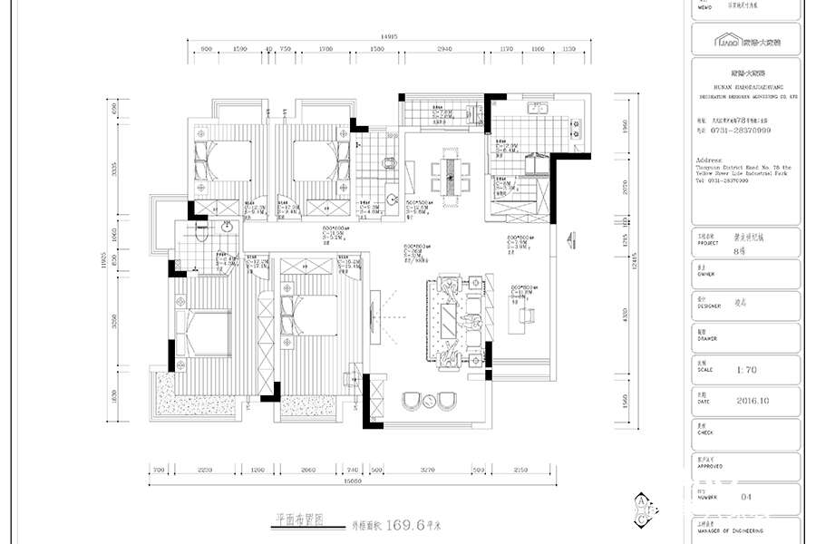 株洲家裝_株洲磐龍世紀城169㎡_四室兩廳_現(xiàn)代風格裝修效果圖